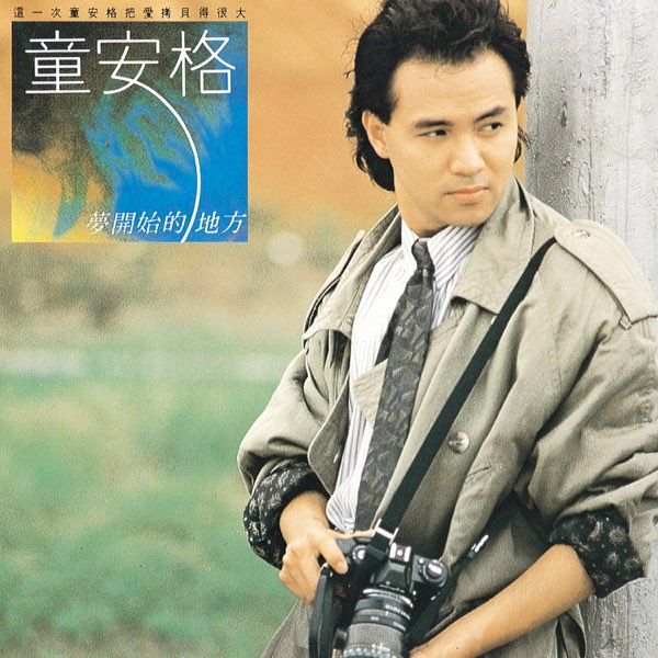 600x600bf-60-9