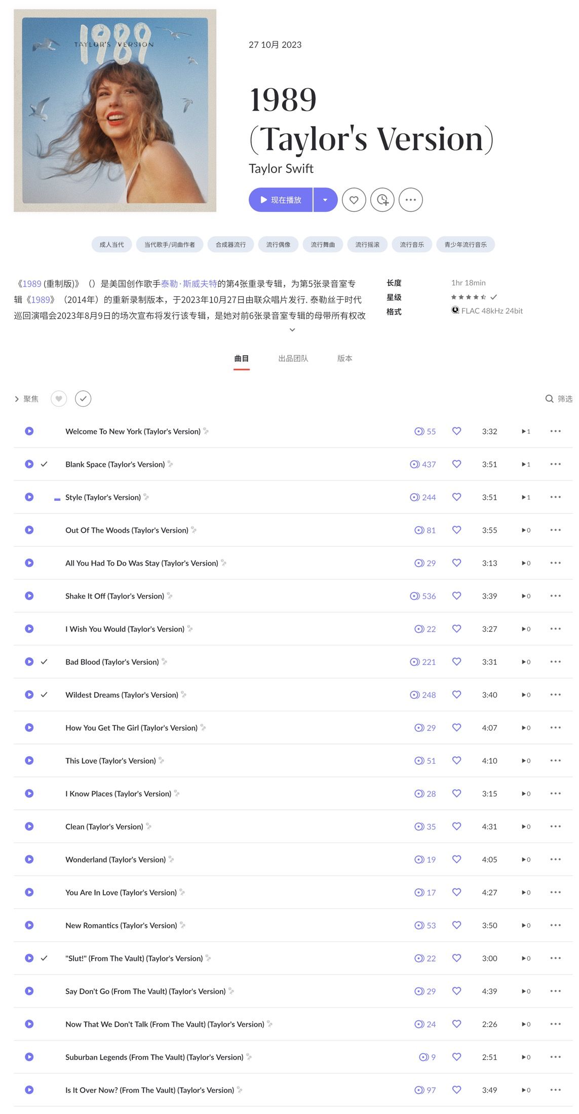CleanShot 2025-10-27 at 21.40.26