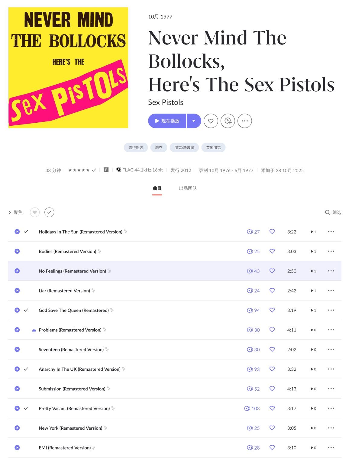 CleanShot 2025-10-28 at 15.33.41