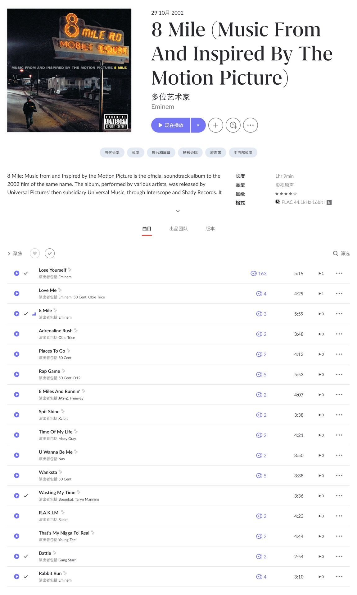 CleanShot 2025-10-29 at 17.46.37