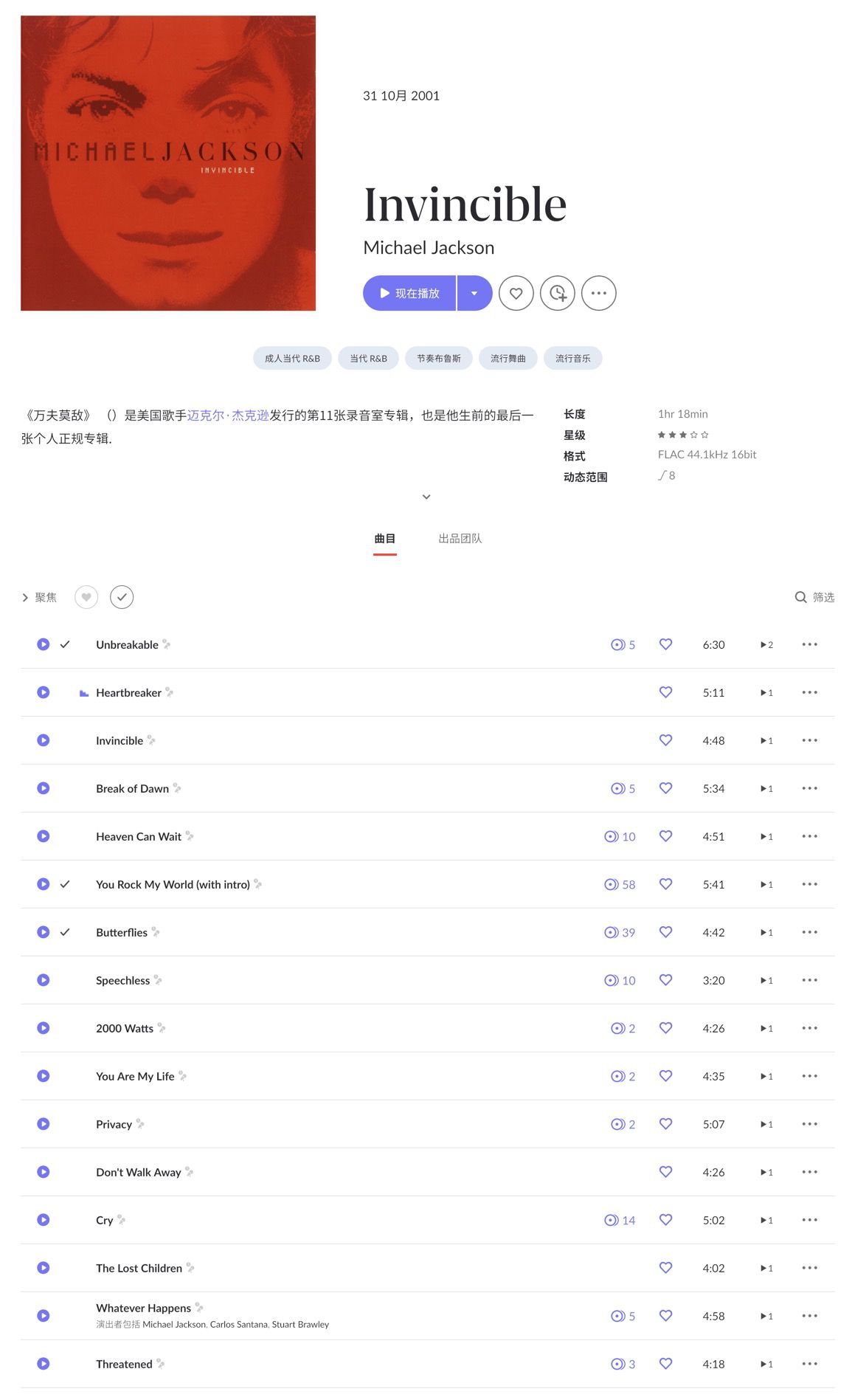 CleanShot 2025-10-31 at 15.00.17