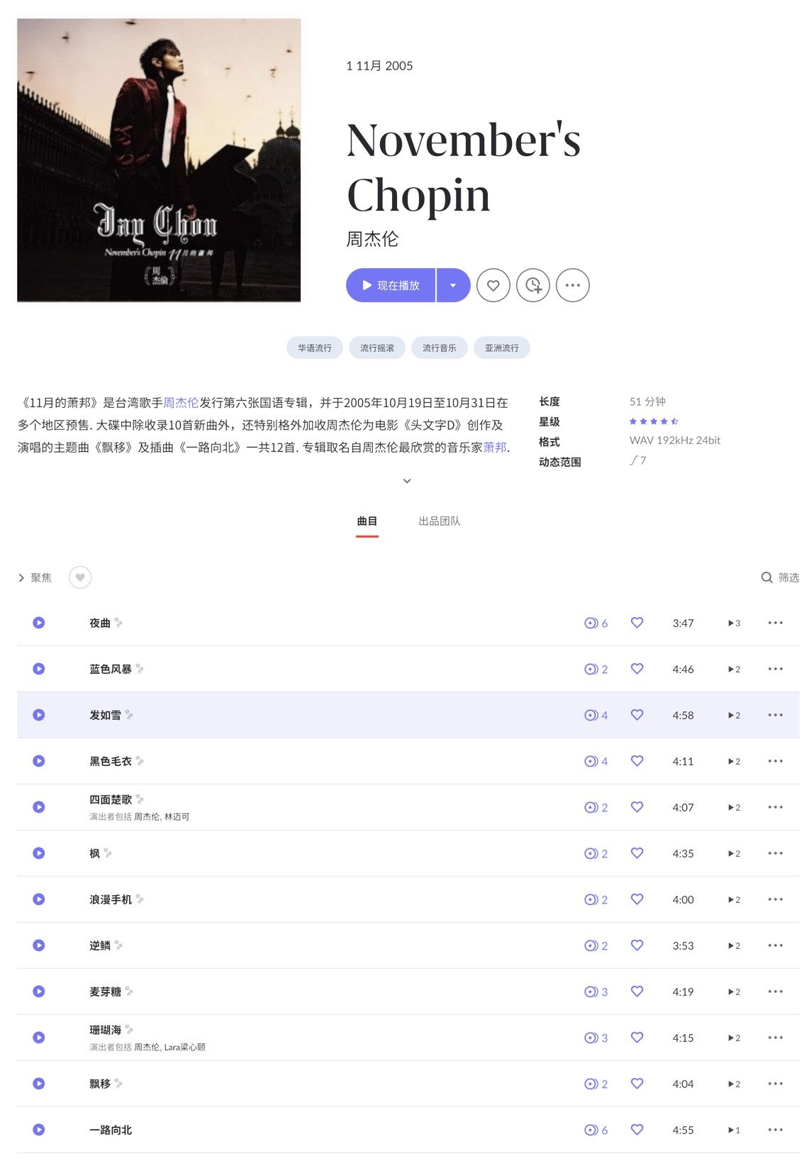 CleanShot 2025-11-02 at 10.57.39