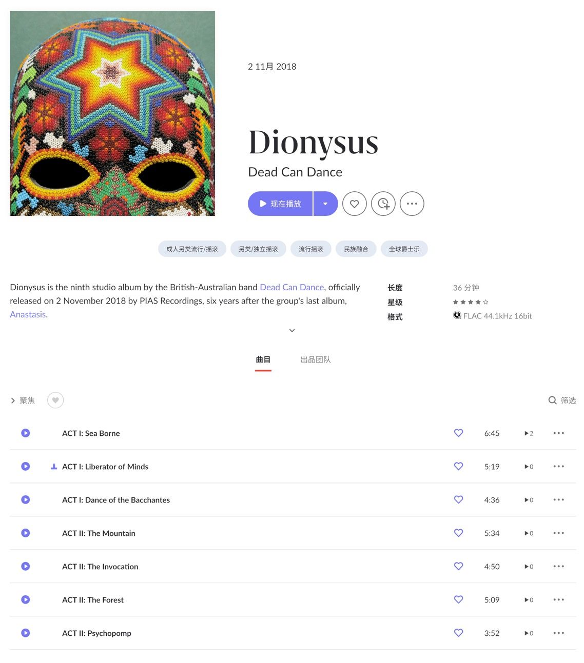 CleanShot 2025-11-02 at 21.42.59