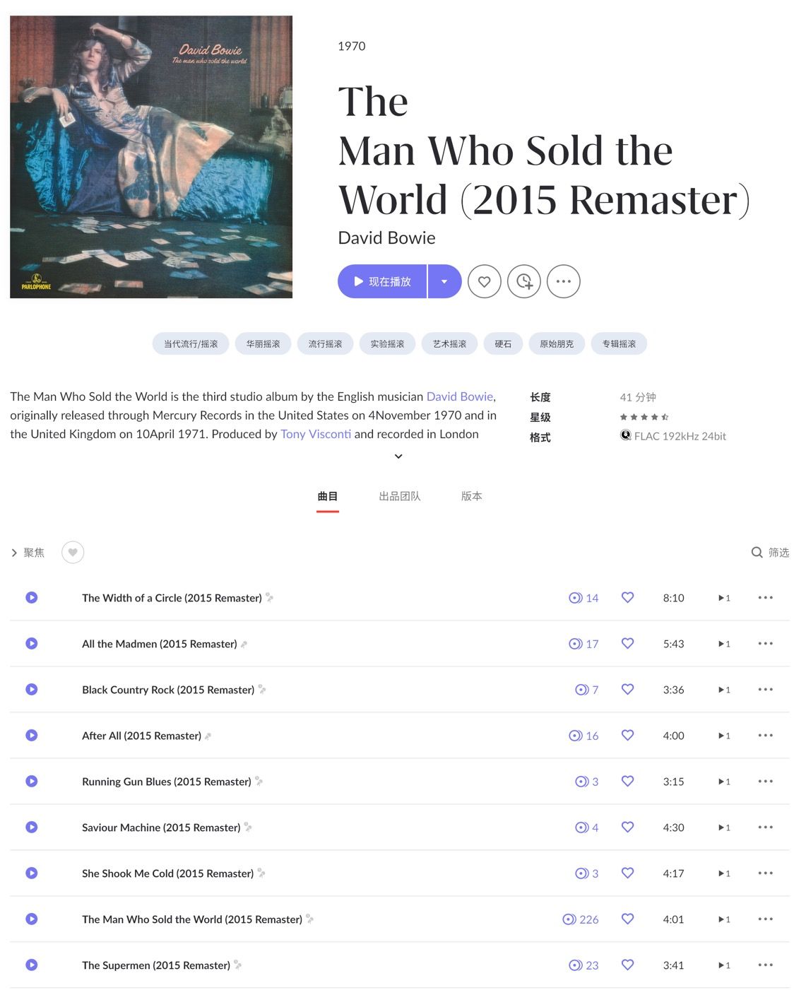 CleanShot 2025-11-04 at 23.30.55