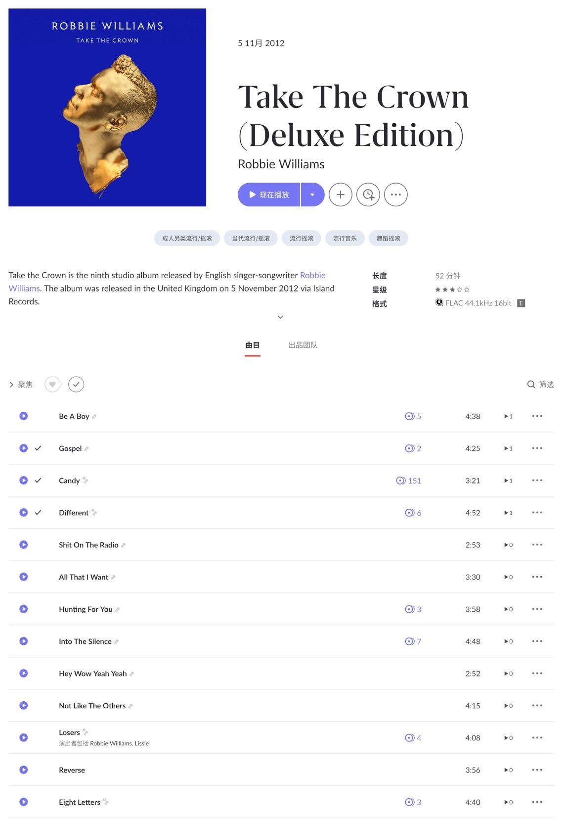 CleanShot 2025-11-05 at 19.01.33