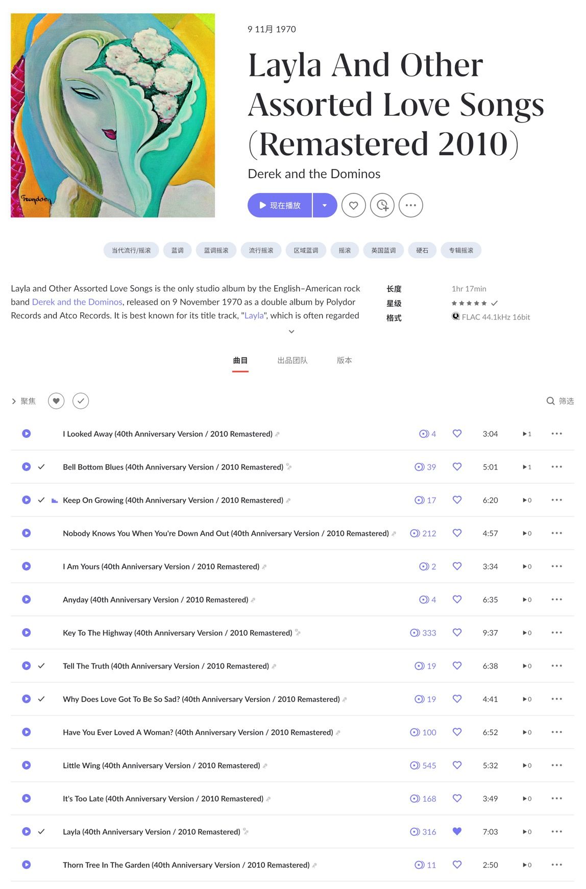 CleanShot 2025-11-09 at 18.20.07