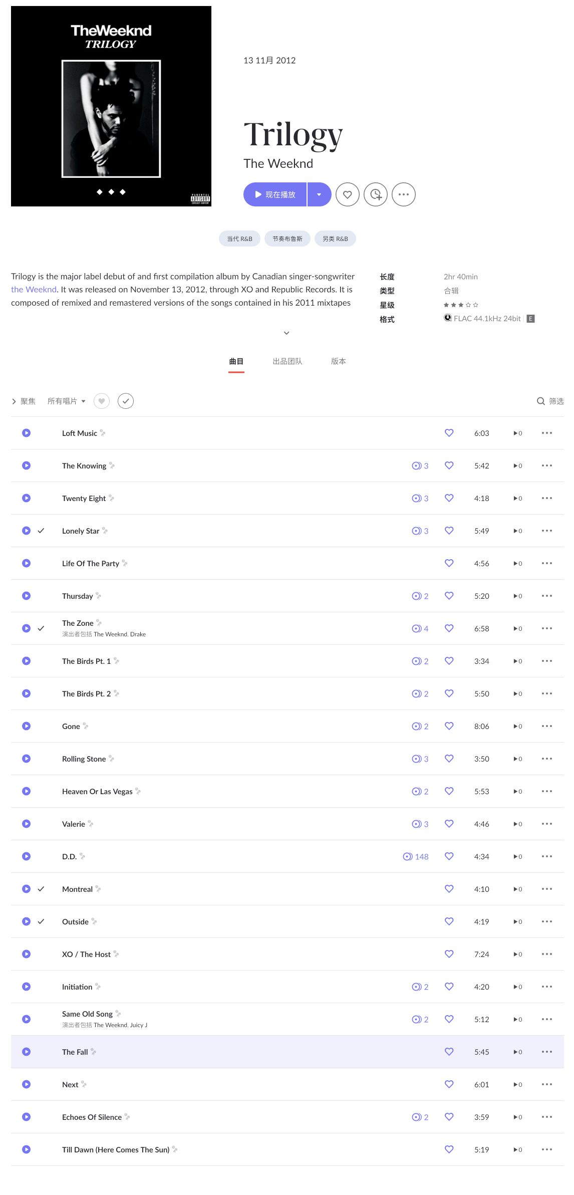CleanShot 2025-11-14 at 18.50.32