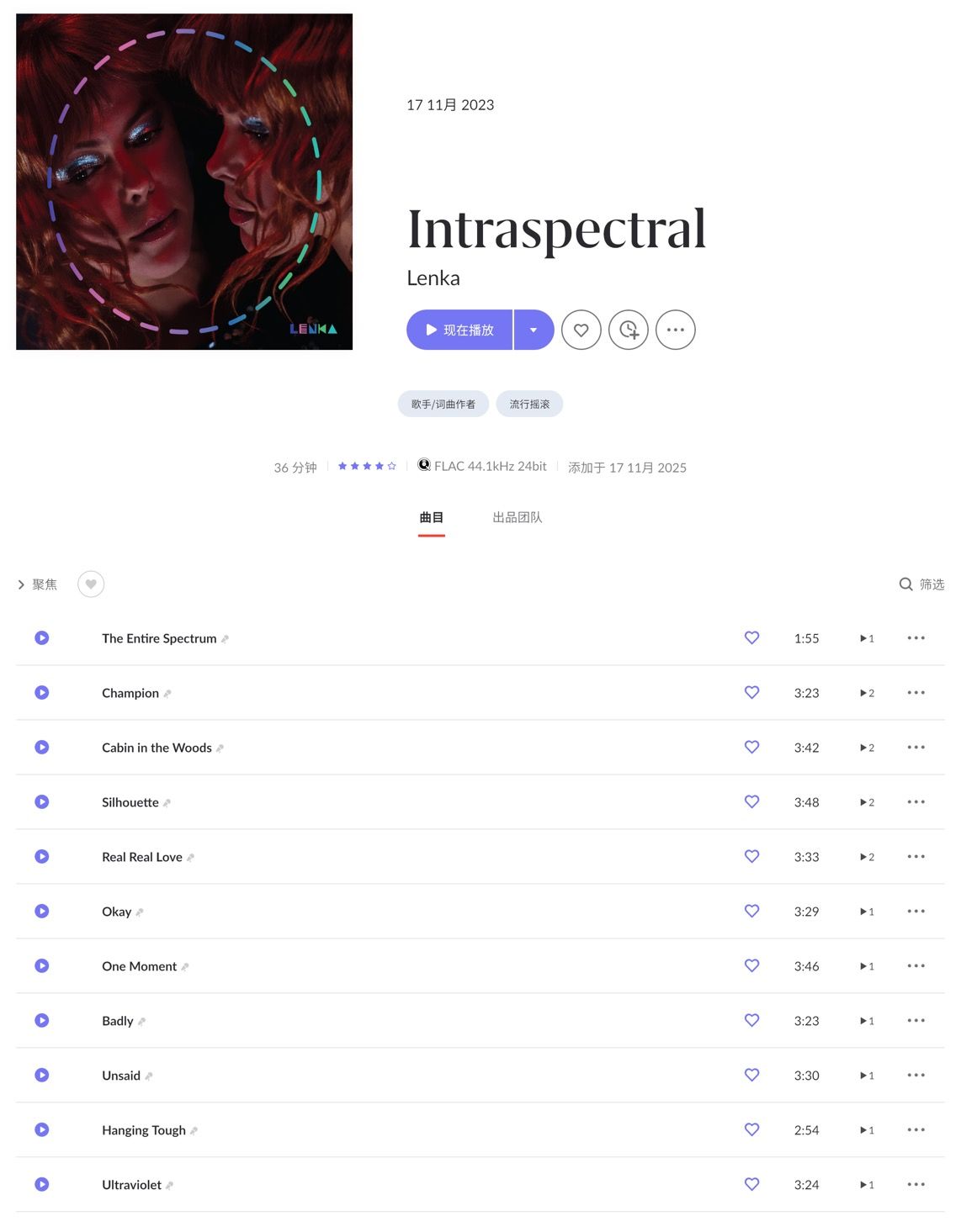 CleanShot 2025-11-17 at 18.01.26