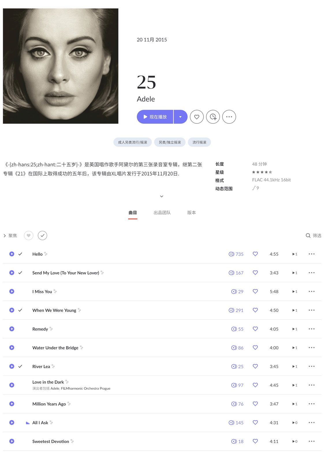 CleanShot 2025-11-20 at 14.03.46