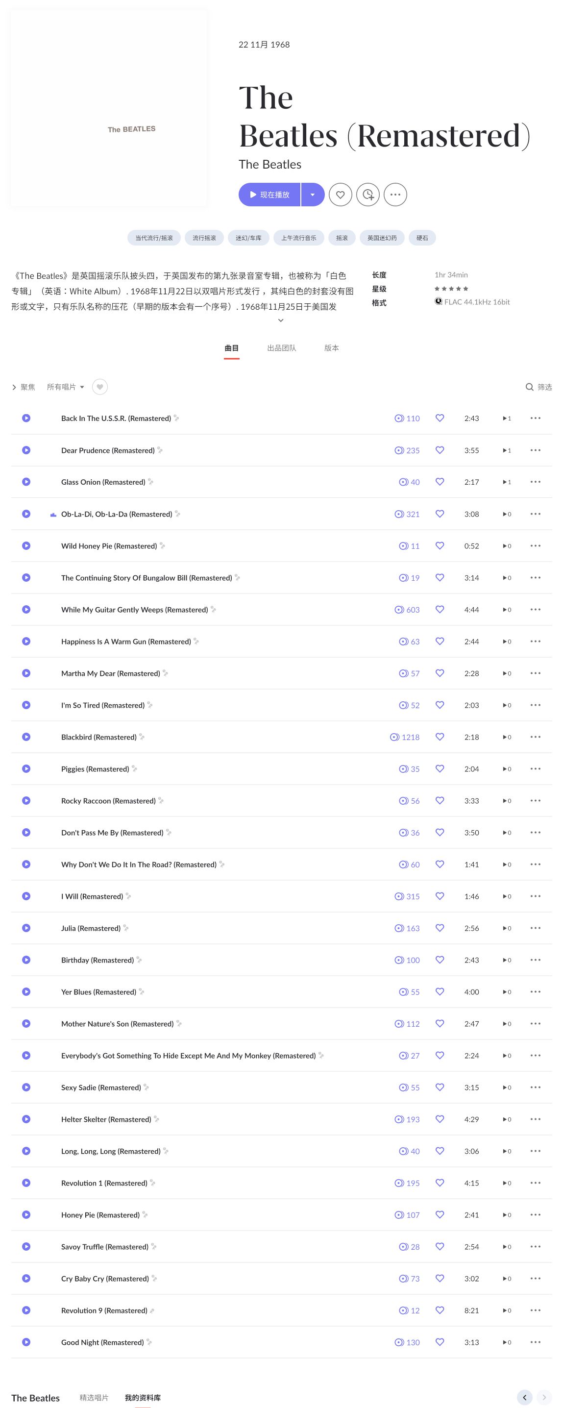 CleanShot 2025-11-22 at 21.47.01