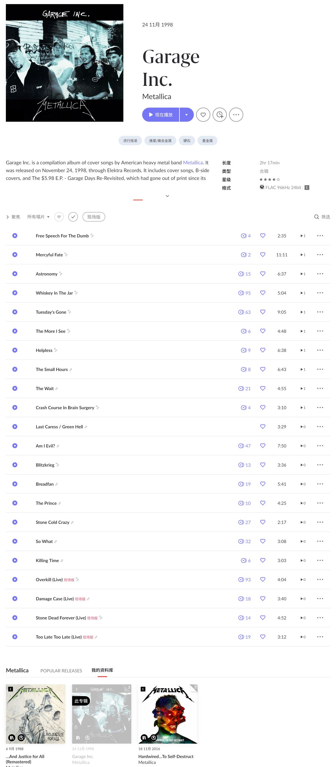 CleanShot 2025-11-24 at 23.04.30