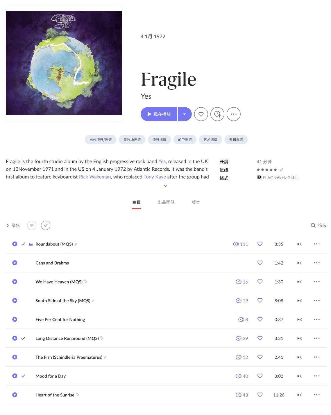 CleanShot 2025-11-27 at 18.47.18