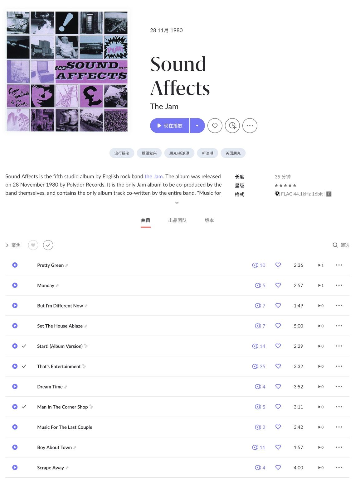 CleanShot 2025-11-28 at 16.06.23