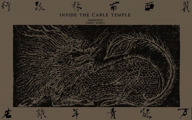 1080233_1630073935924