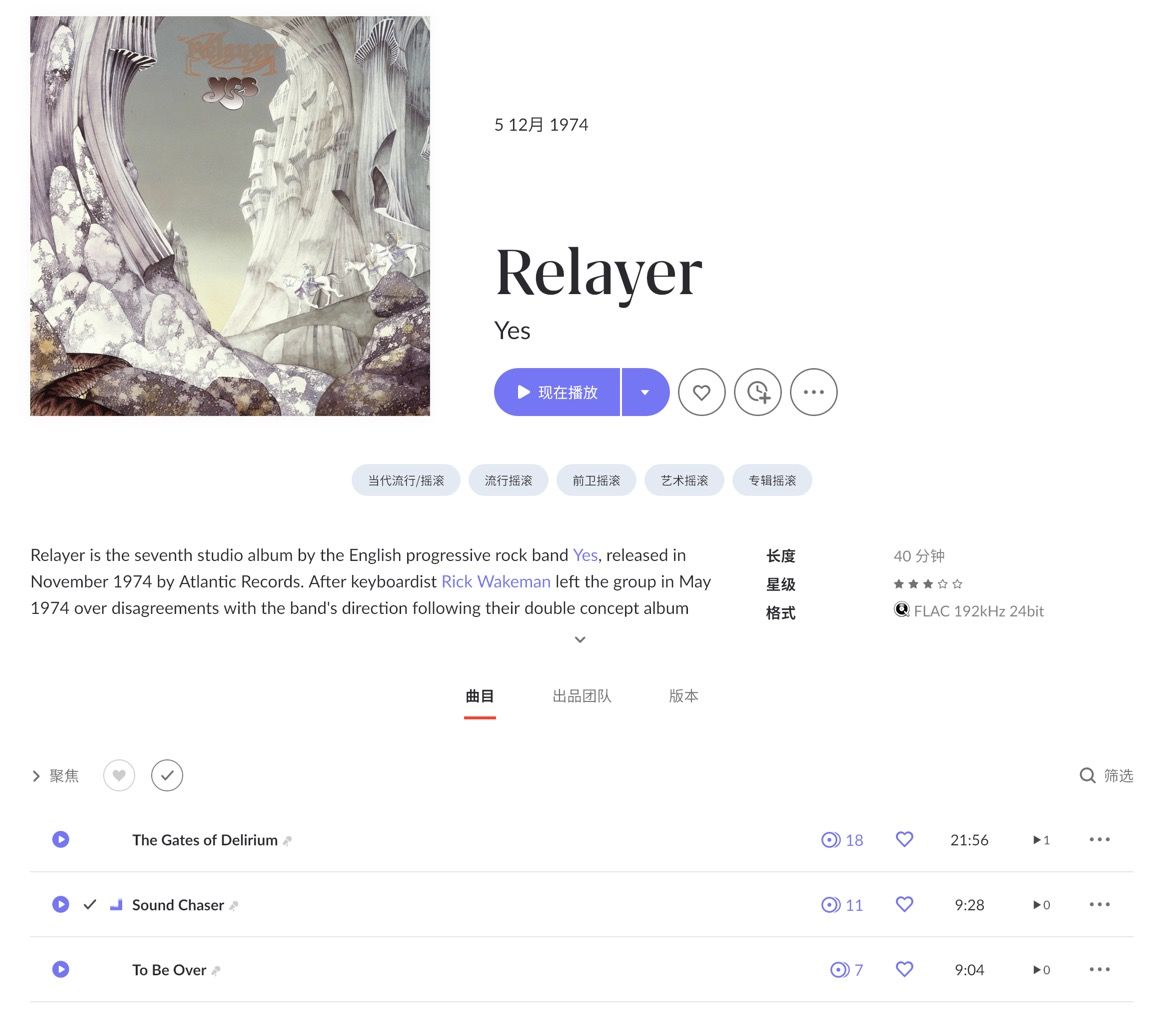 CleanShot 2025-11-29 at 18.12.56