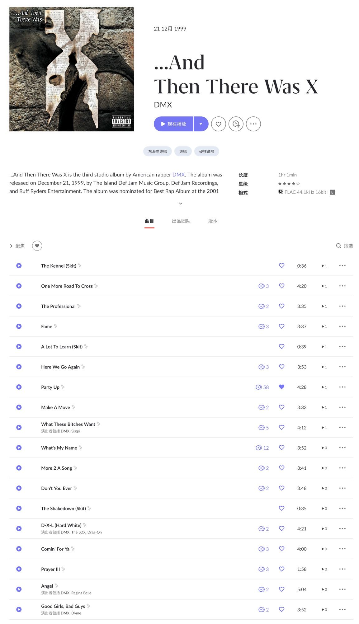 CleanShot 2025-12-22 at 21.00.56