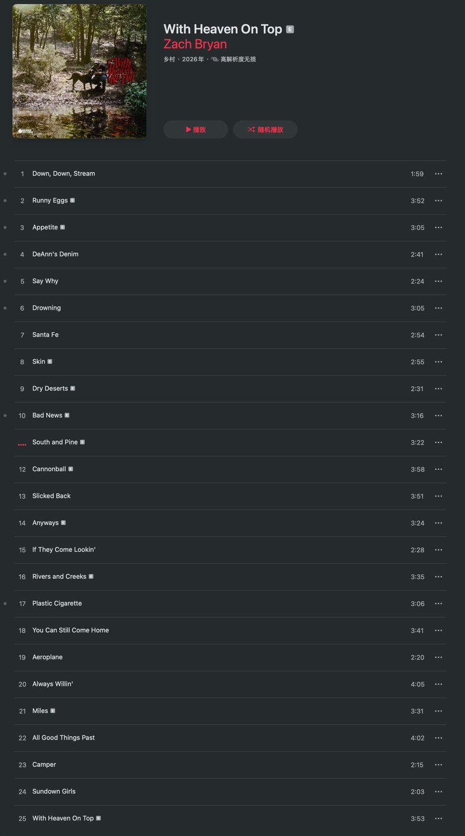 CleanShot 2026-01-10 at 21.00.56