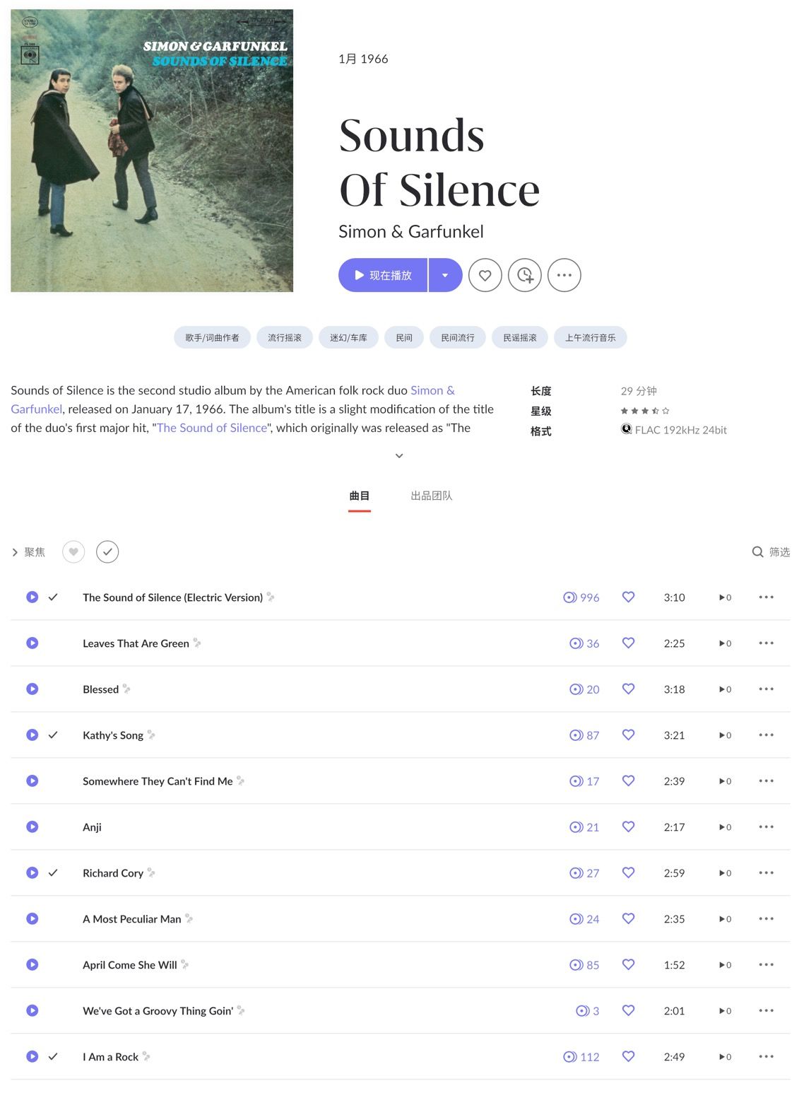 CleanShot 2026-01-17 at 22.49.41