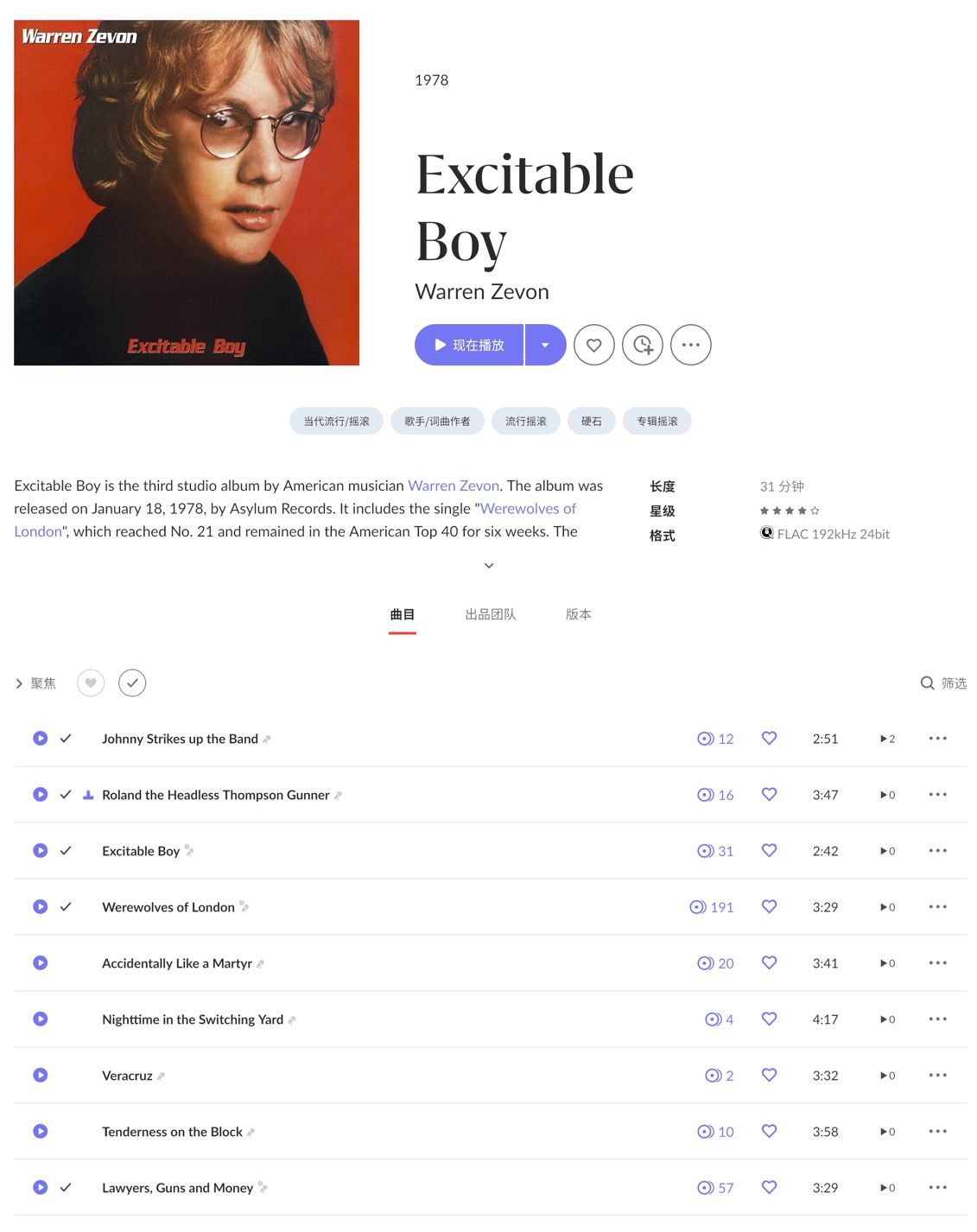 CleanShot 2026-01-18 at 22.56.25