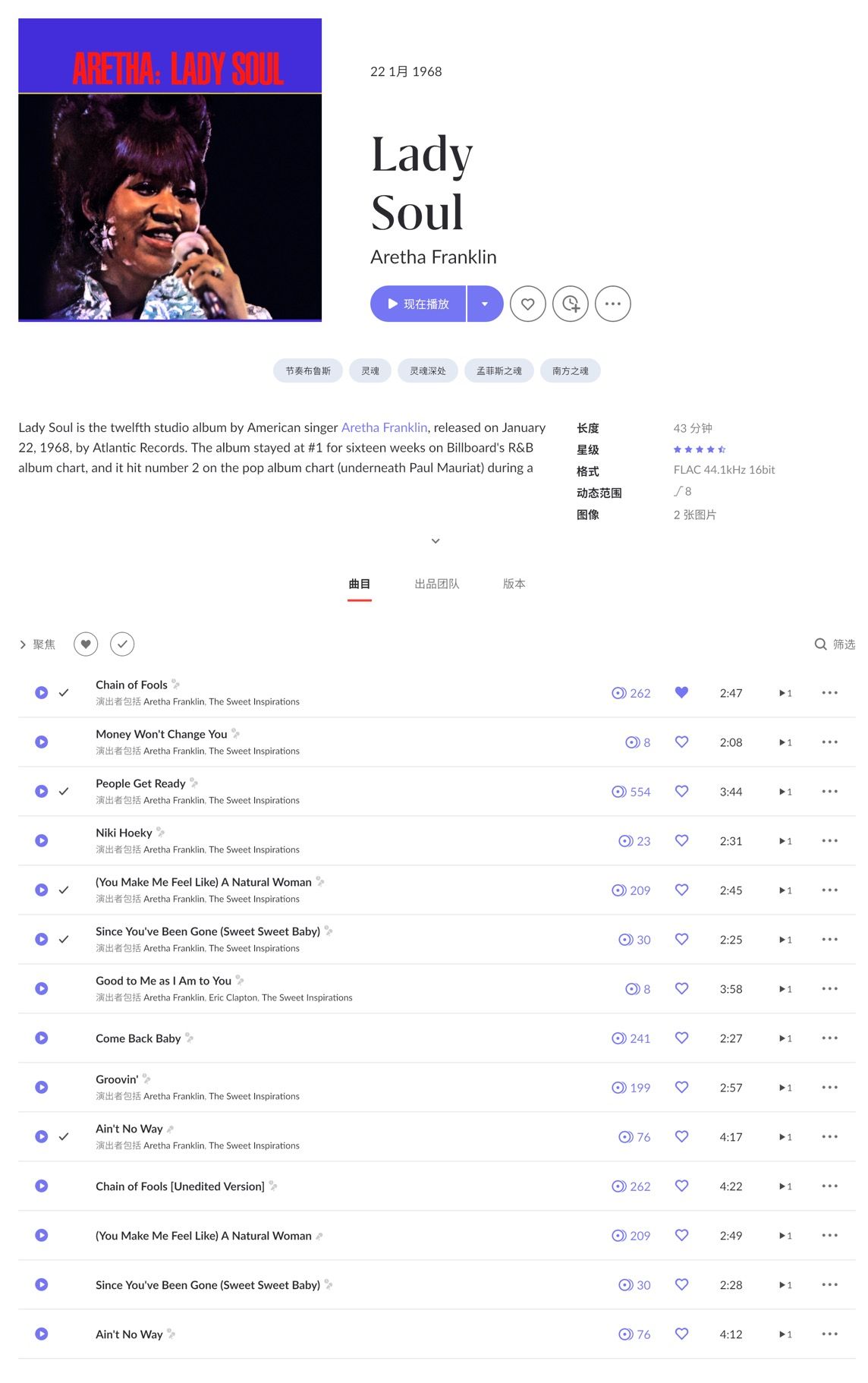 CleanShot 2026-01-22 at 17.21.44