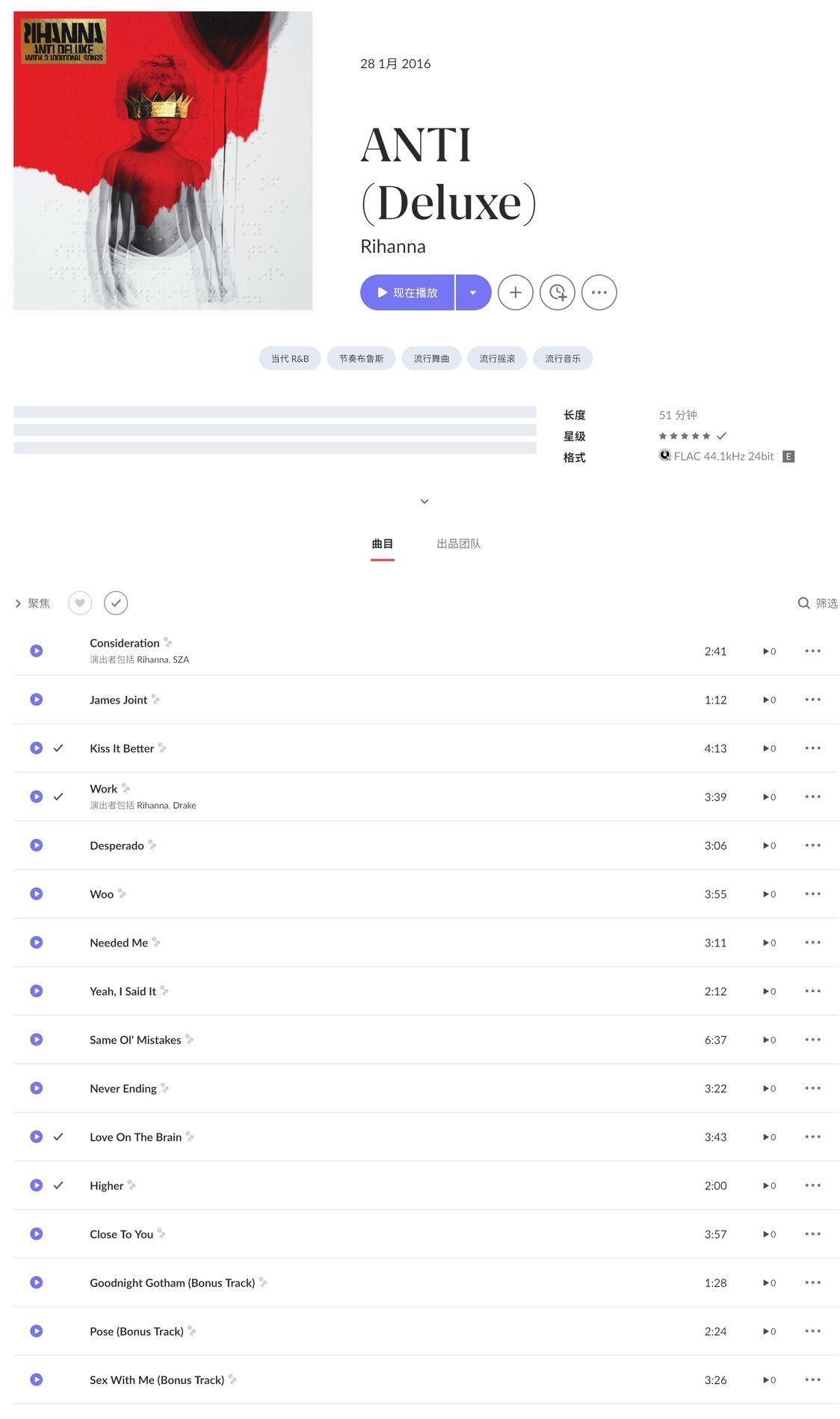 CleanShot 2026-01-28 at 16.21.08