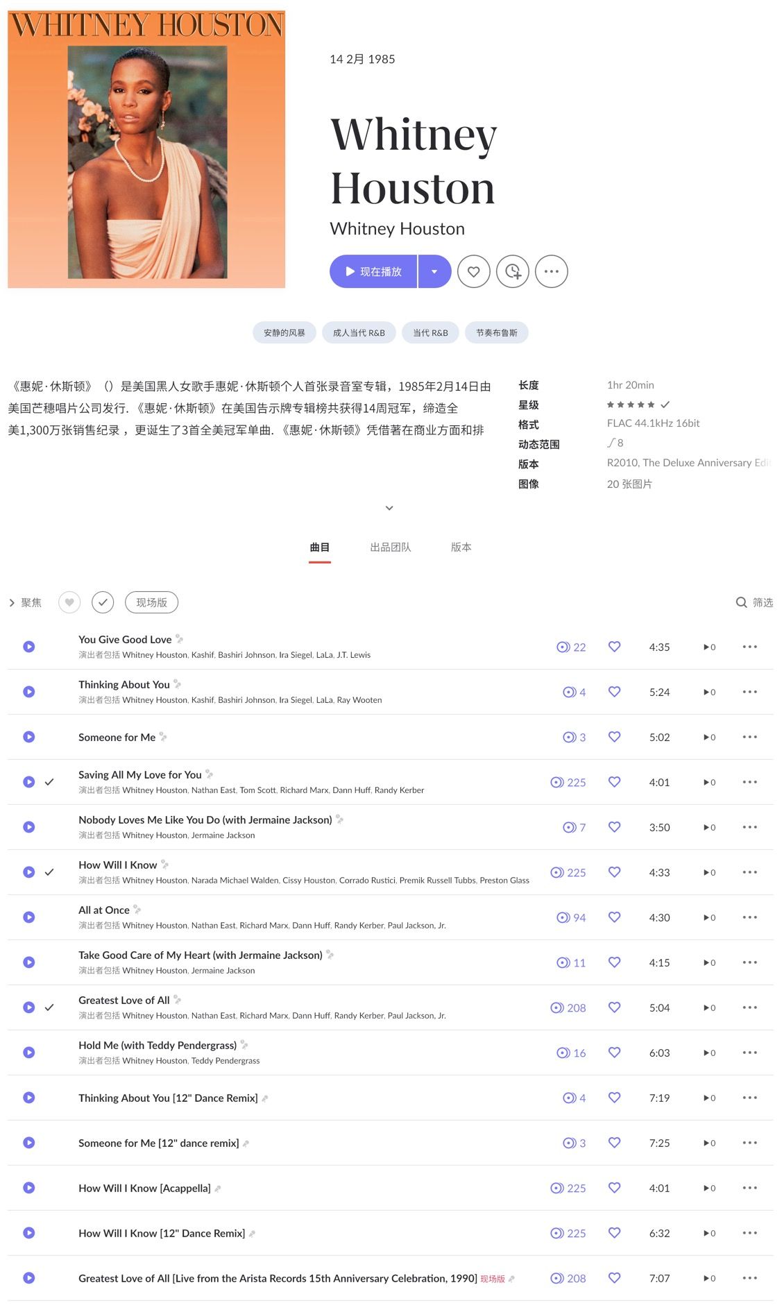 CleanShot 2026-02-17 at 13.23.44