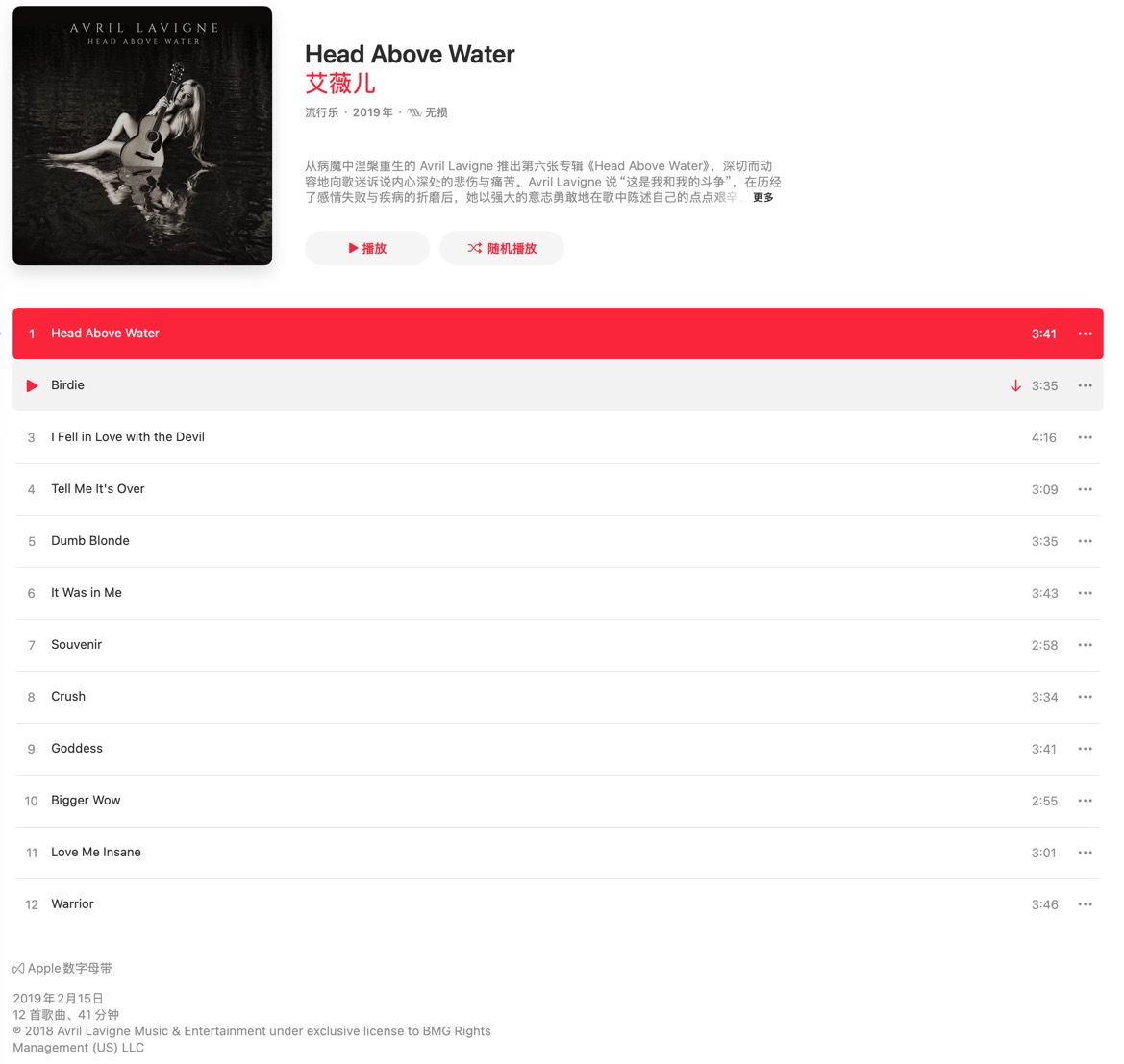 CleanShot 2026-02-17 at 15.15.24