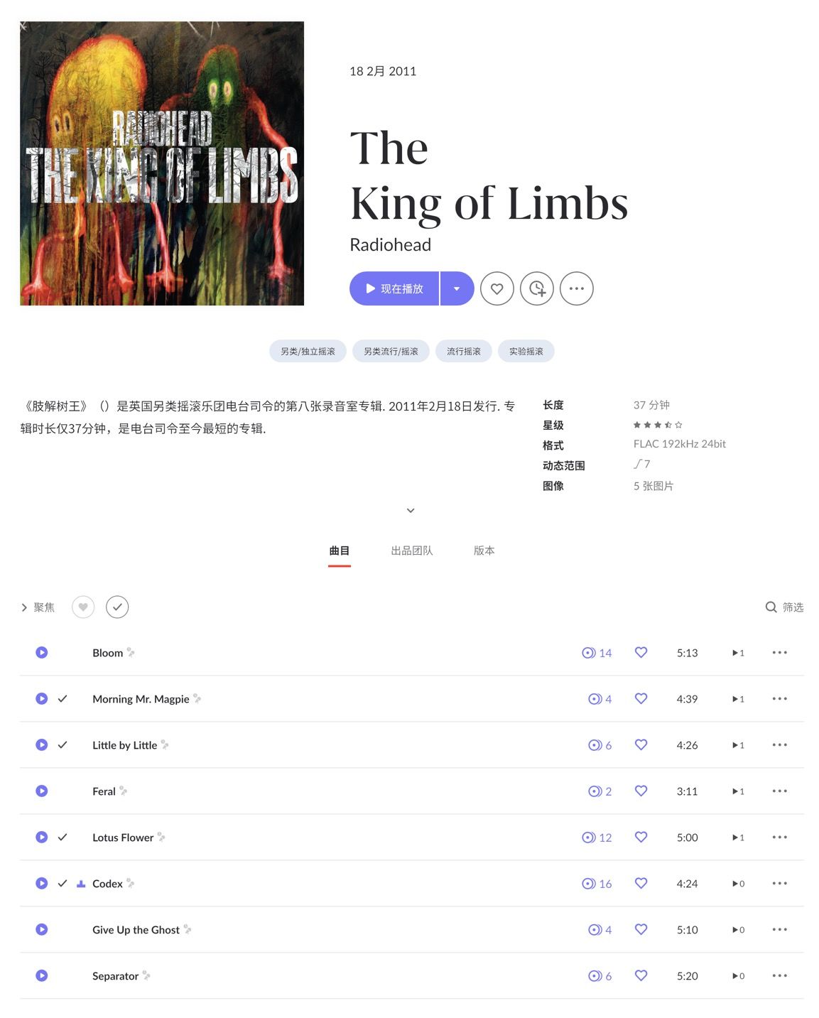 CleanShot 2026-02-18 at 15.46.30