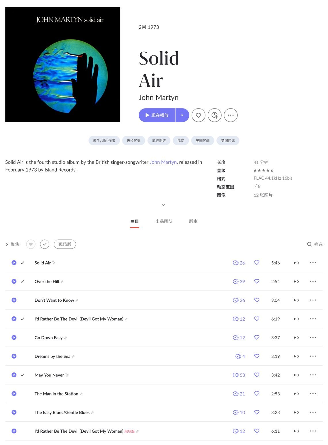 CleanShot 2026-02-22 at 09.48.33