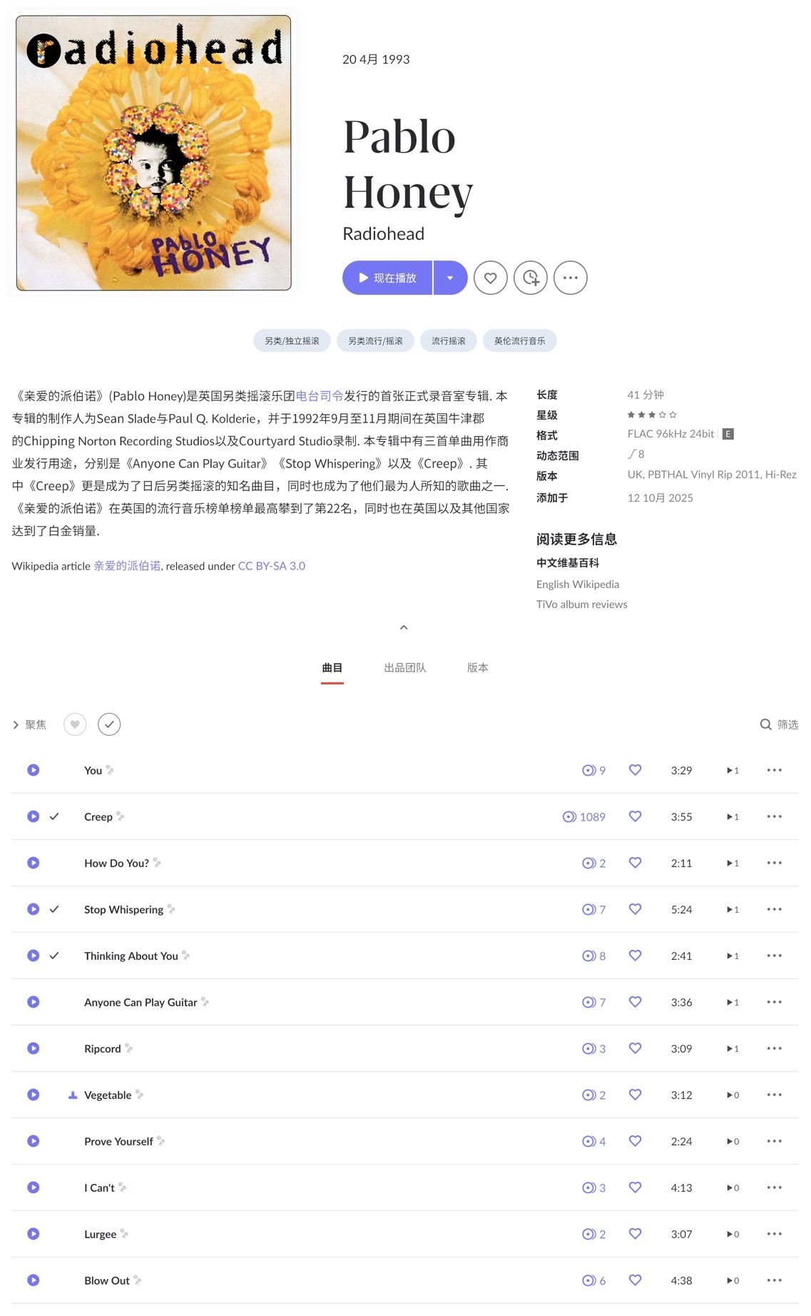 CleanShot 2026-02-22 at 17.06.51