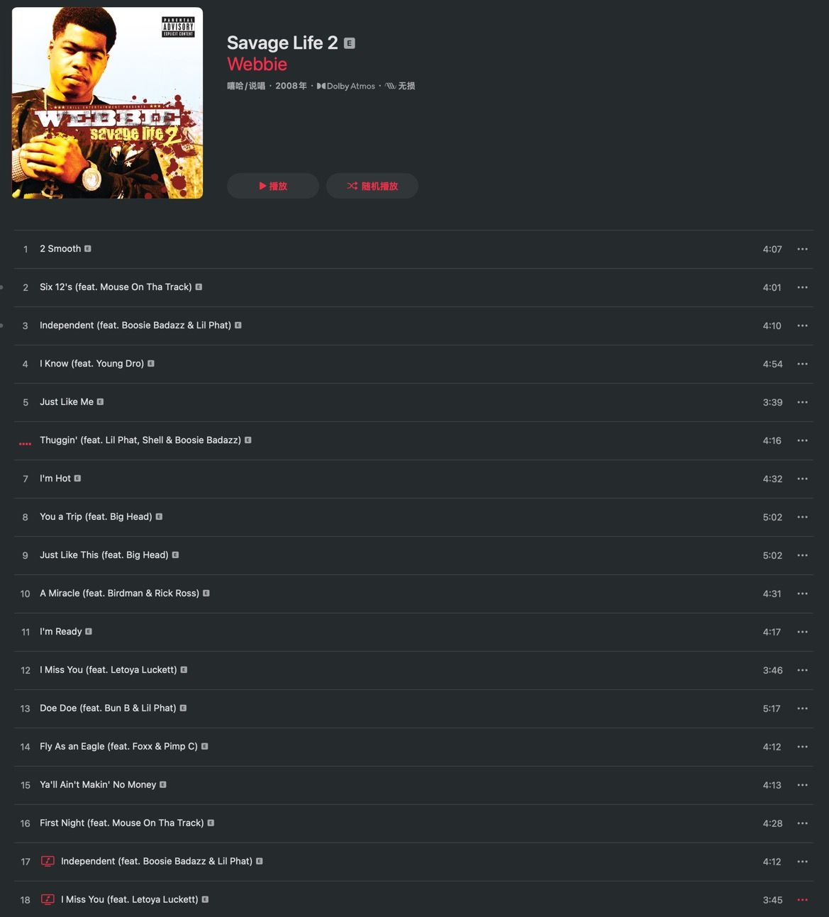 CleanShot 2026-02-26 at 19.17.23