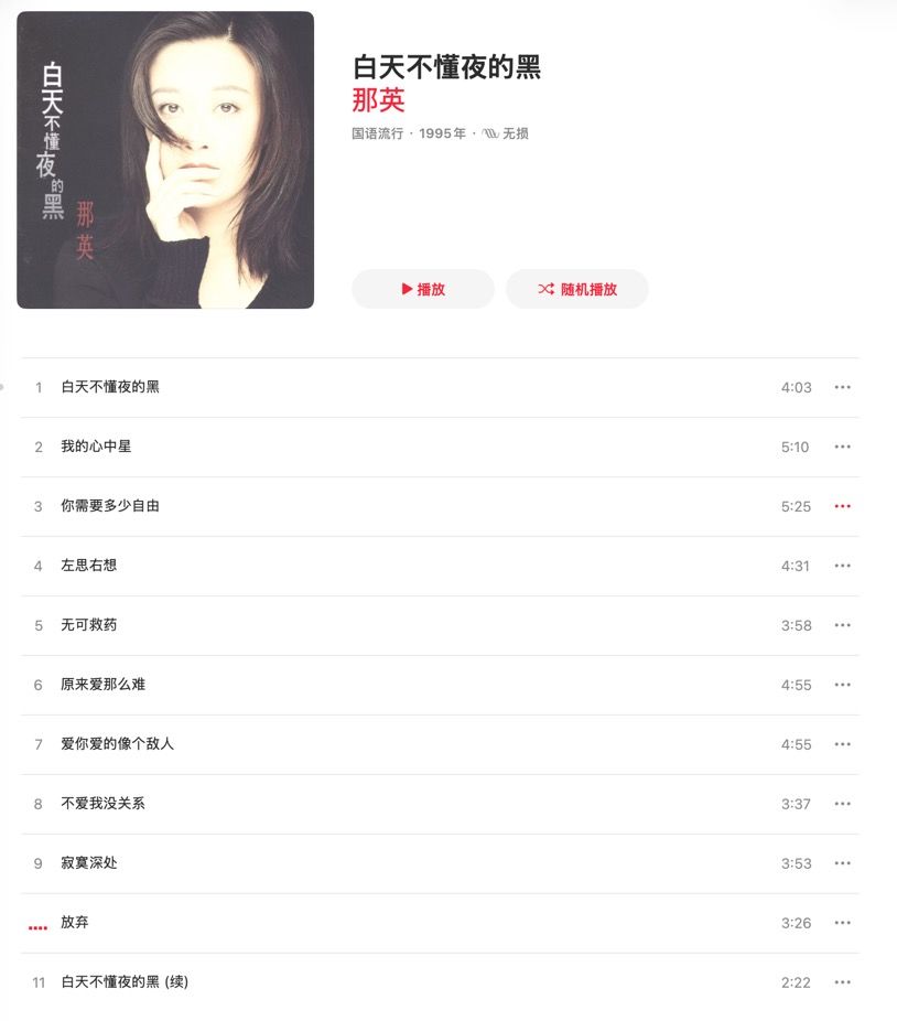 CleanShot 2026-02-27 at 14.37.24