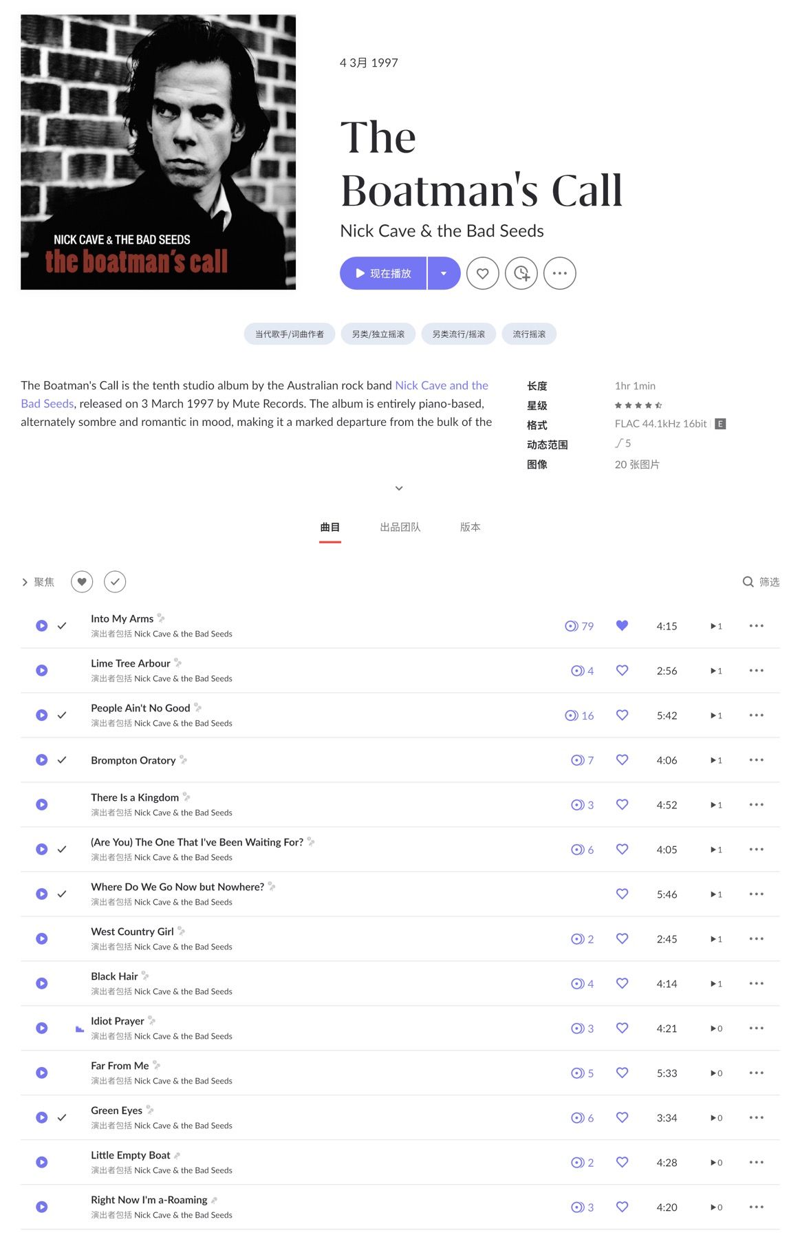 CleanShot 2026-03-03 at 22.54.03