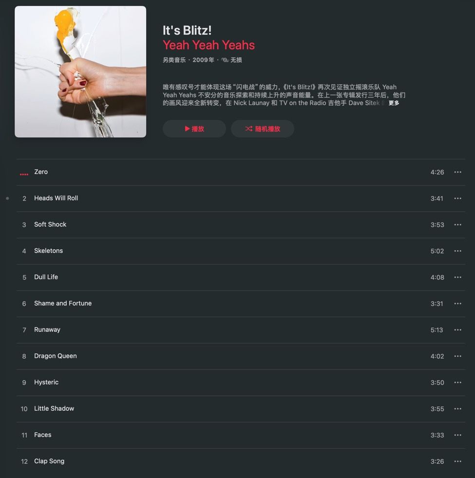 CleanShot 2026-03-05 at 20.54.16