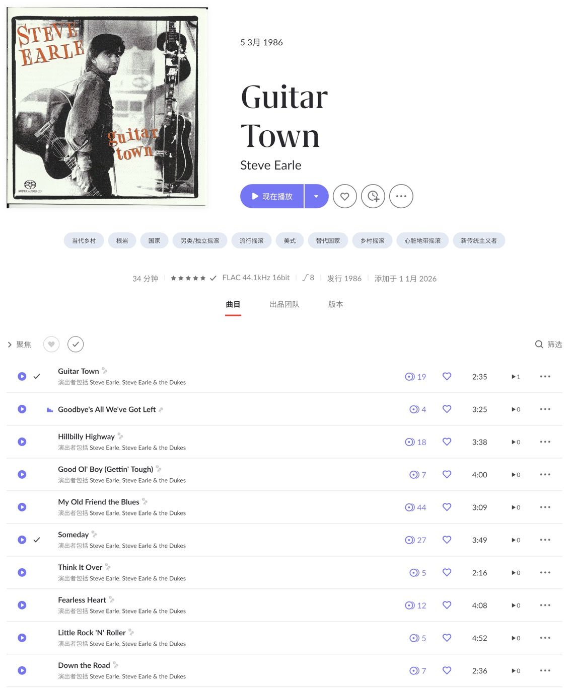 CleanShot 2026-03-06 at 11.11.30