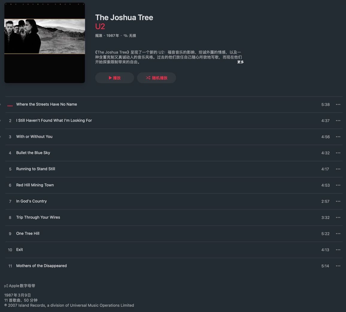 CleanShot 2026-03-09 at 21.34.00