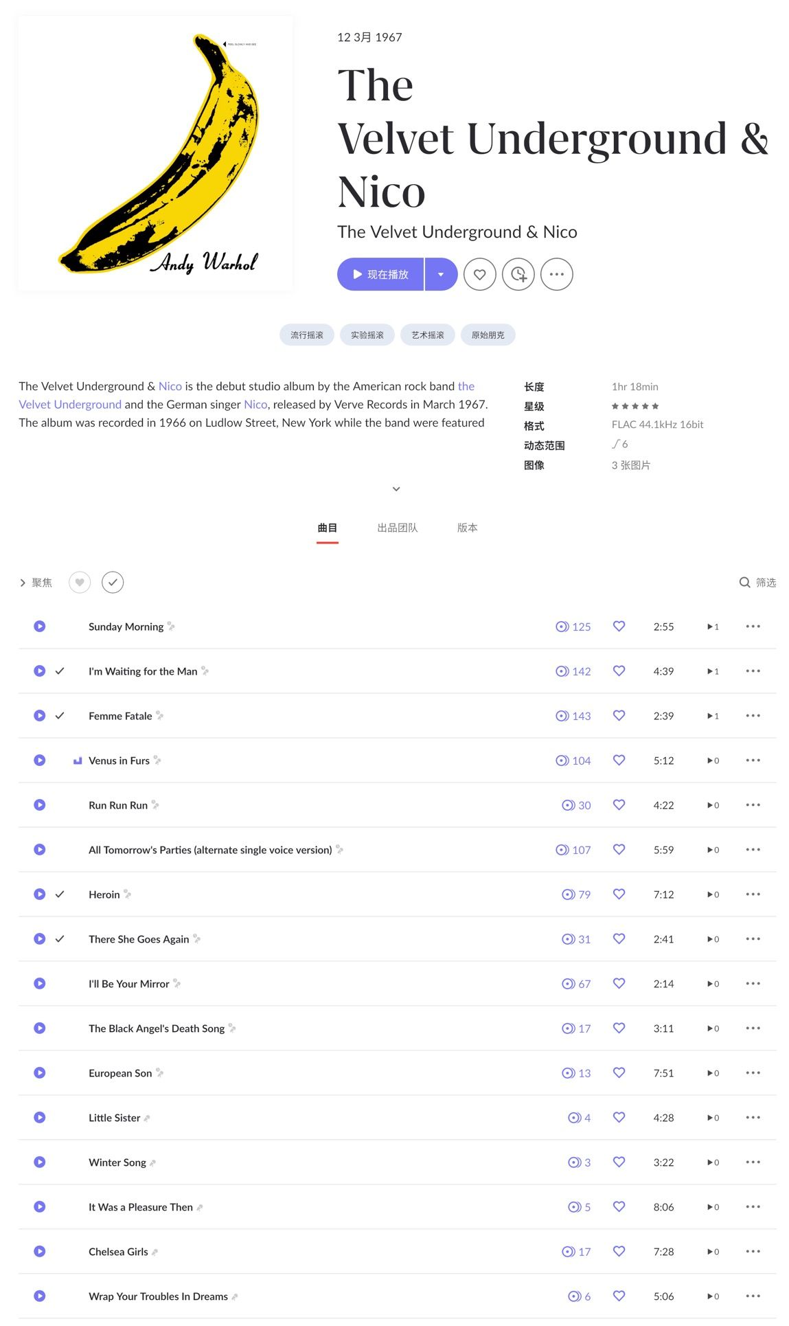 CleanShot 2026-03-12 at 18.08.20