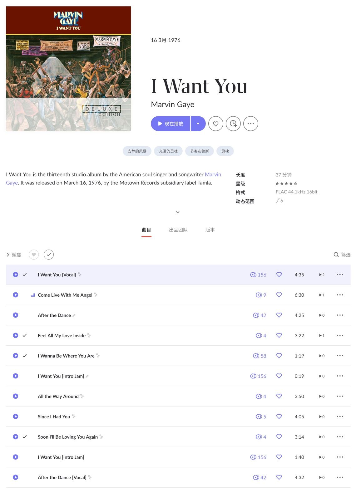 CleanShot 2026-03-16 at 18.38.28