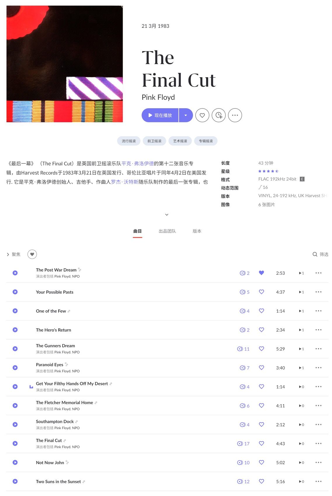 CleanShot 2026-03-21 at 11.45.11