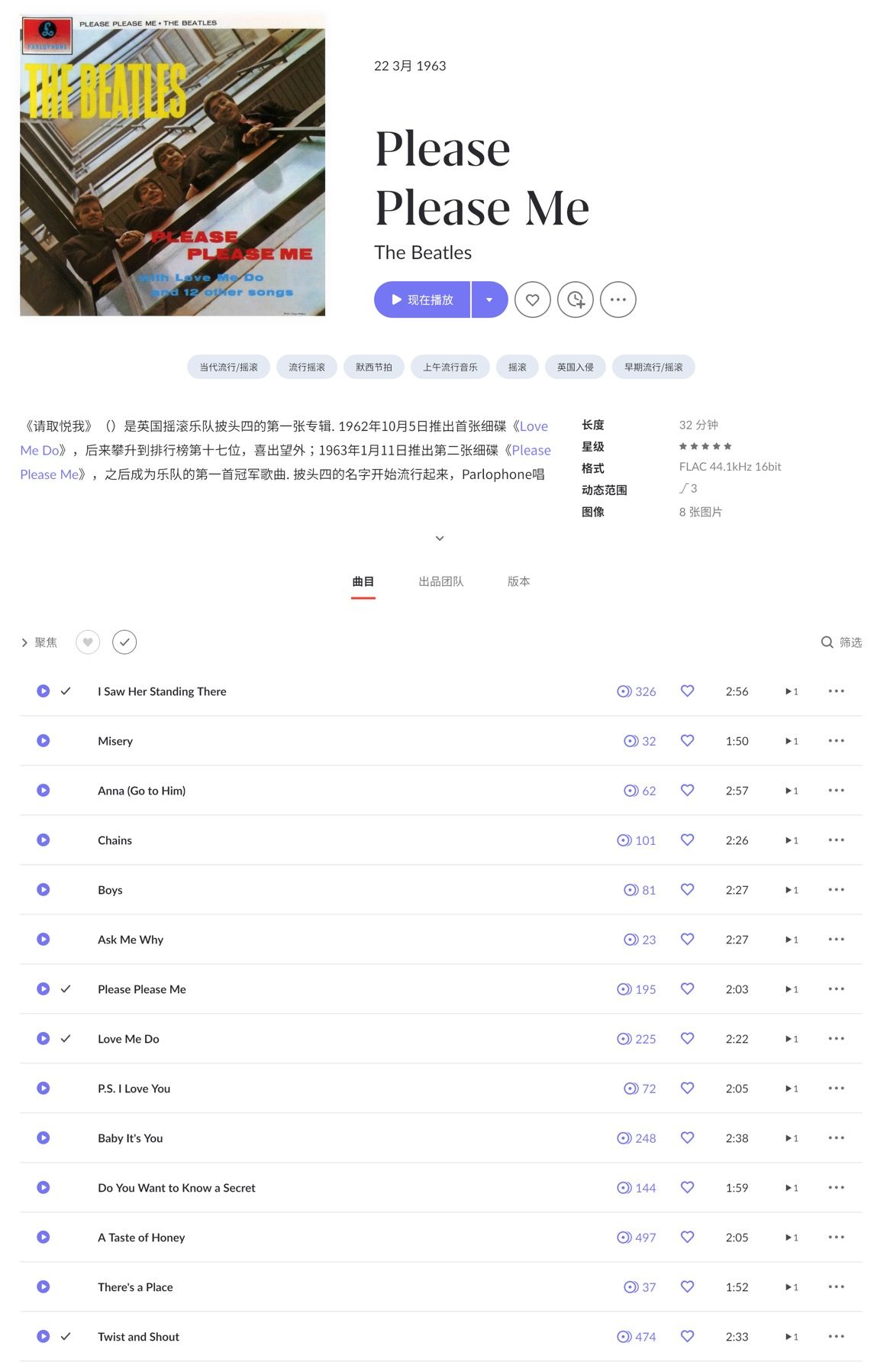 CleanShot 2026-03-22 at 19.37.58