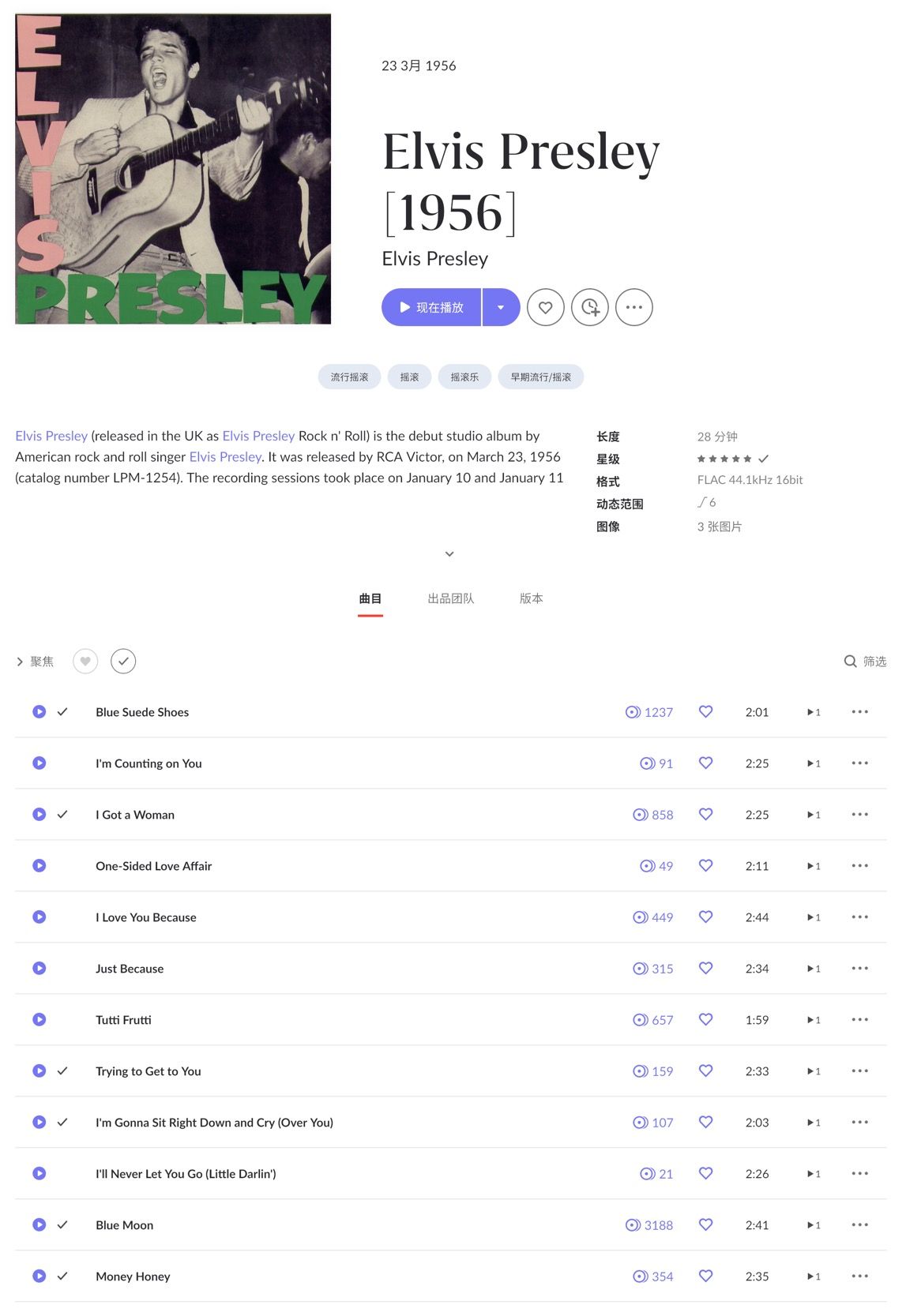 CleanShot 2026-03-23 at 17.02.35