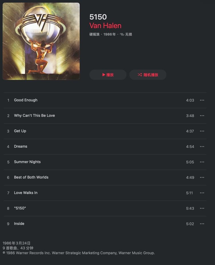 CleanShot 2026-03-24 at 19.43.57