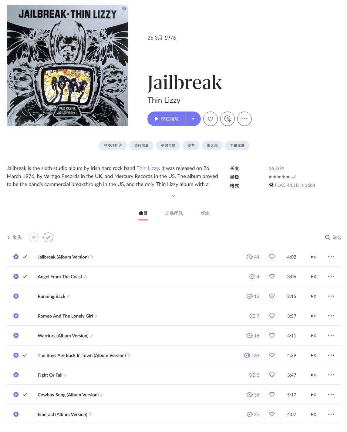 CleanShot 2026-03-26 at 23.06.21