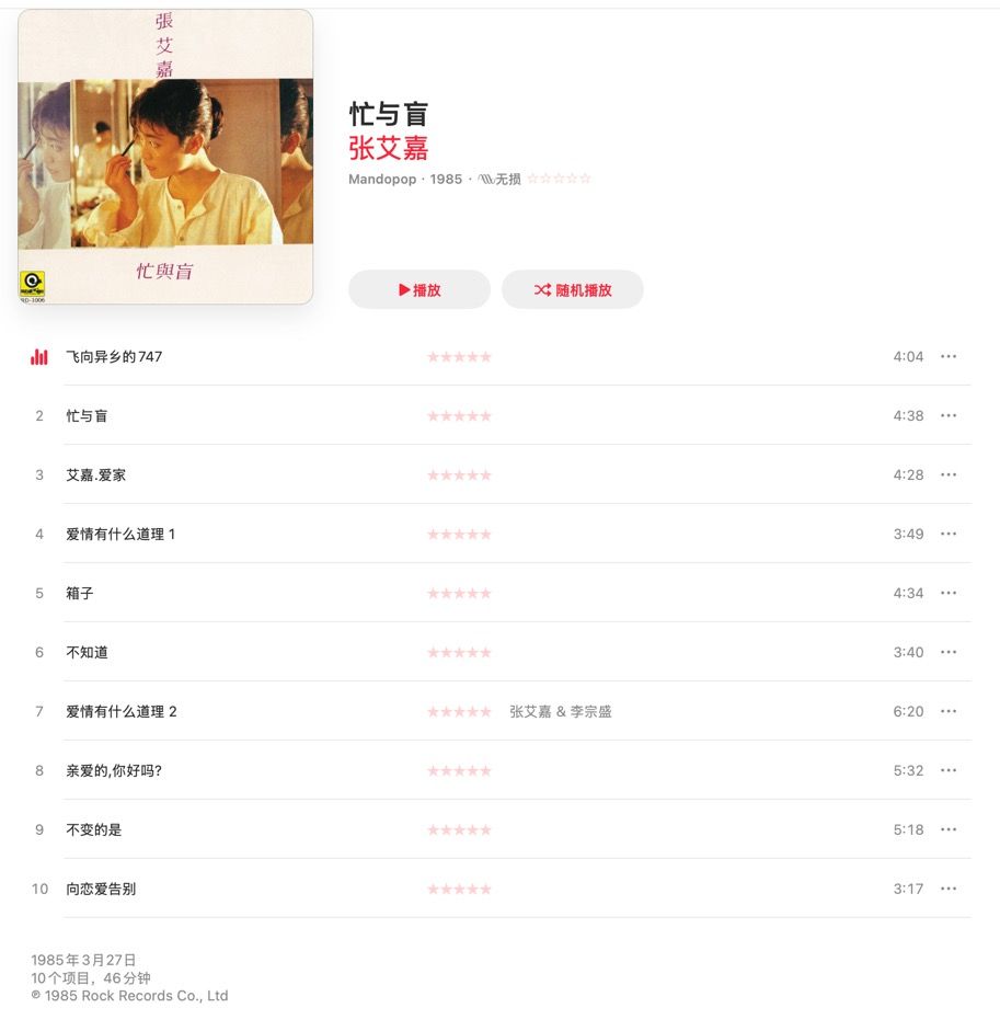 CleanShot 2026-03-27 at 18.41.04