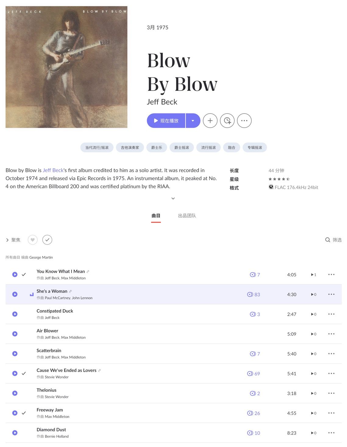 CleanShot 2026-03-29 at 10.20.38