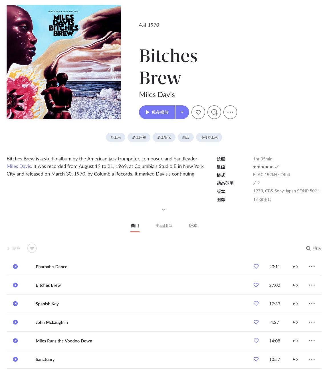 CleanShot 2026-03-30 at 21.53.00