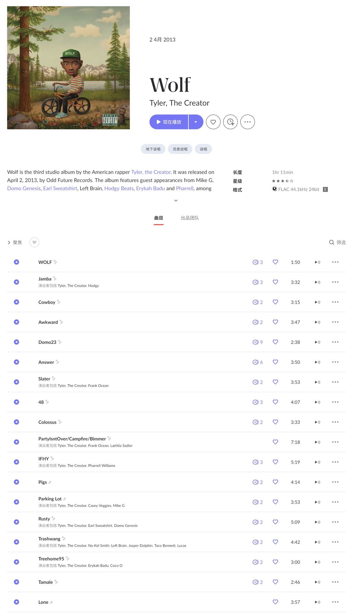 CleanShot 2026-04-02 at 16.23.17