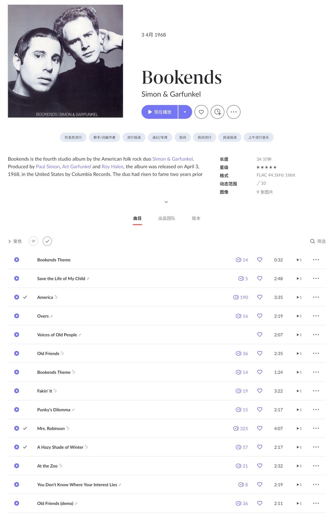 CleanShot 2026-04-04 at 10.12.17