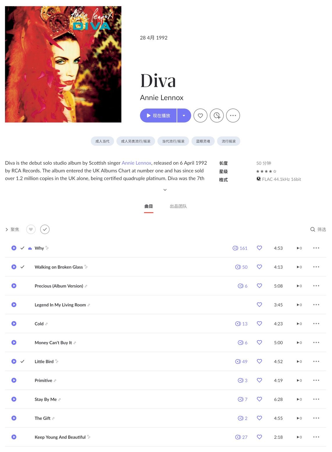 CleanShot 2026-04-06 at 16.06.47