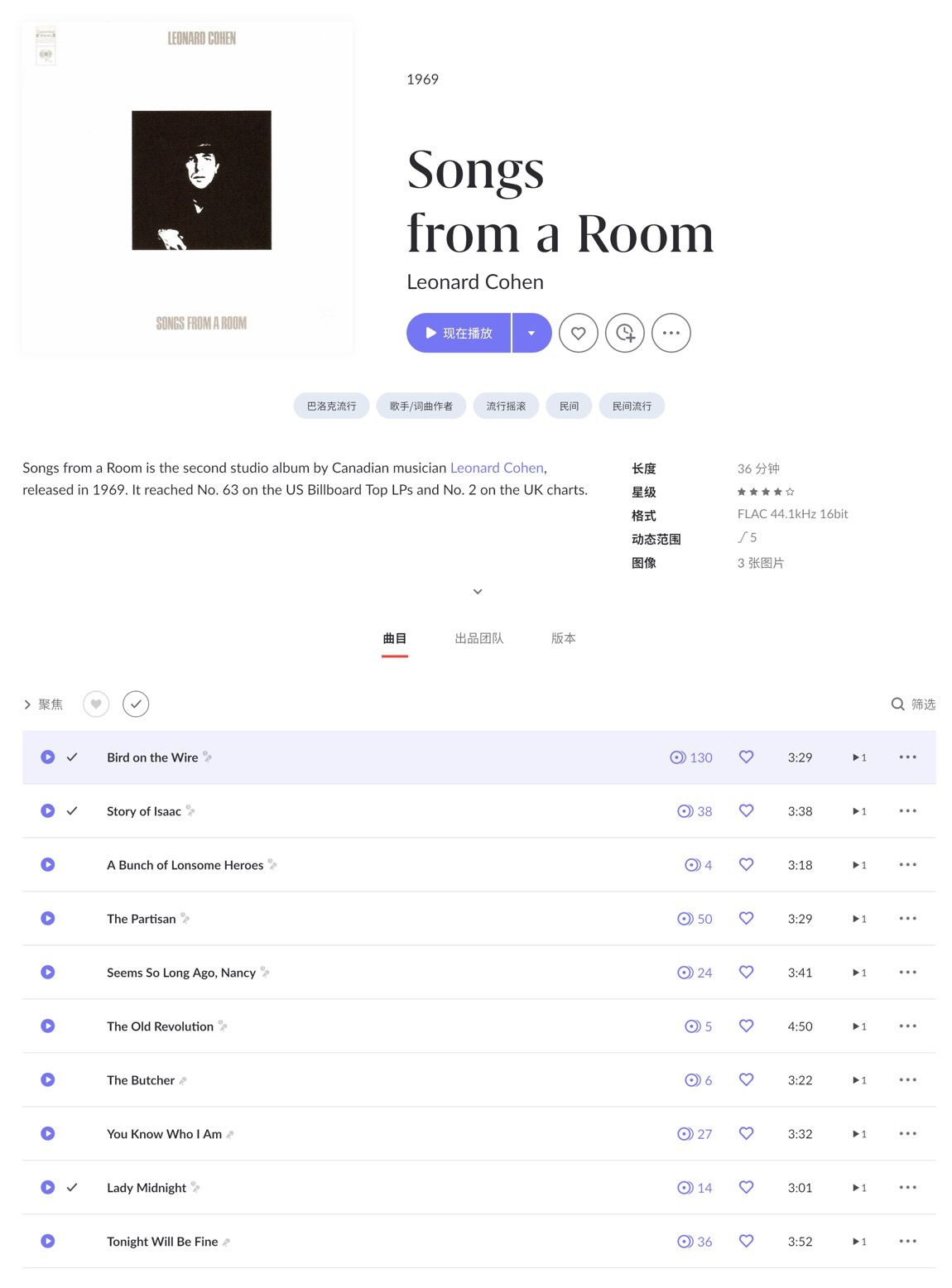 CleanShot 2026-04-07 at 14.17.30